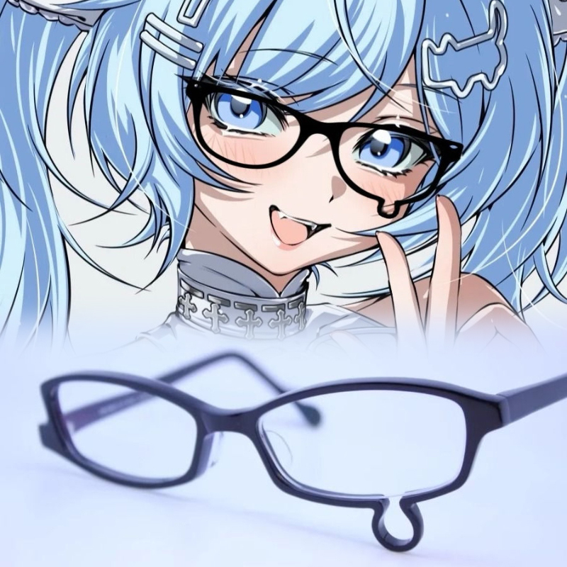 Anime Y2K Cosplay Glasses With - Jewelry Making Glasses 评论和价格