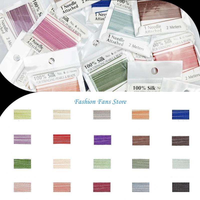 Natural Silk Beading Cord for  - Knotting Cord Silk 评论和价格