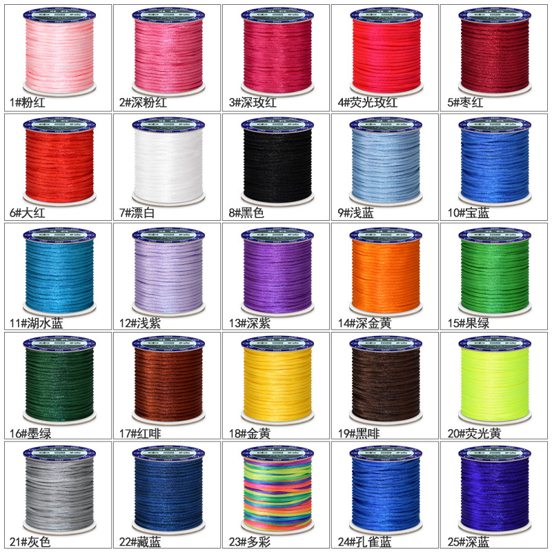 1.5mm 2mm 2.5mm Nylon Cotton B - Knotting Cord Silk 评论和价格